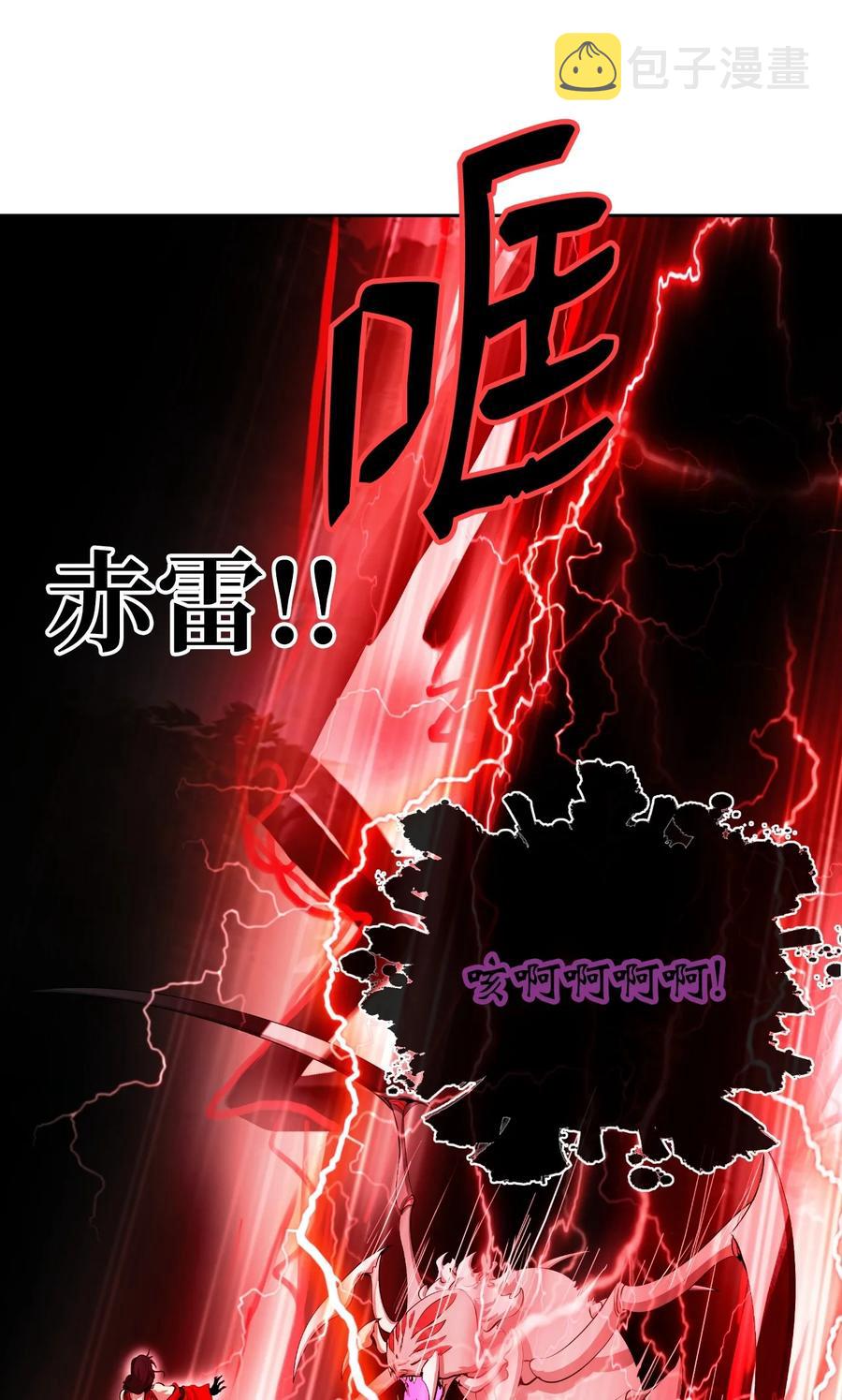 45 五美相伴22
