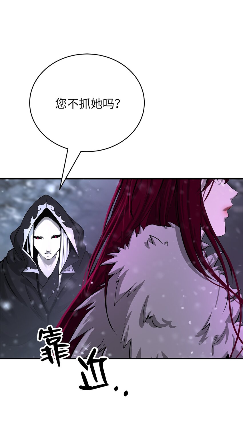 65 失物去处3