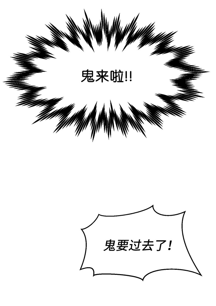 07 楚儿无怨6