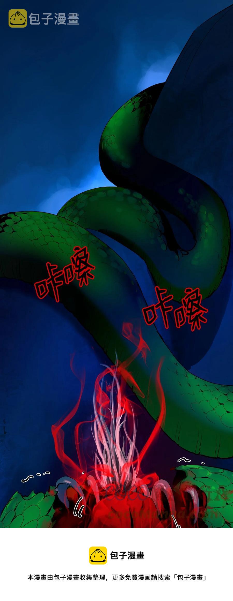 21 写月祭缸96