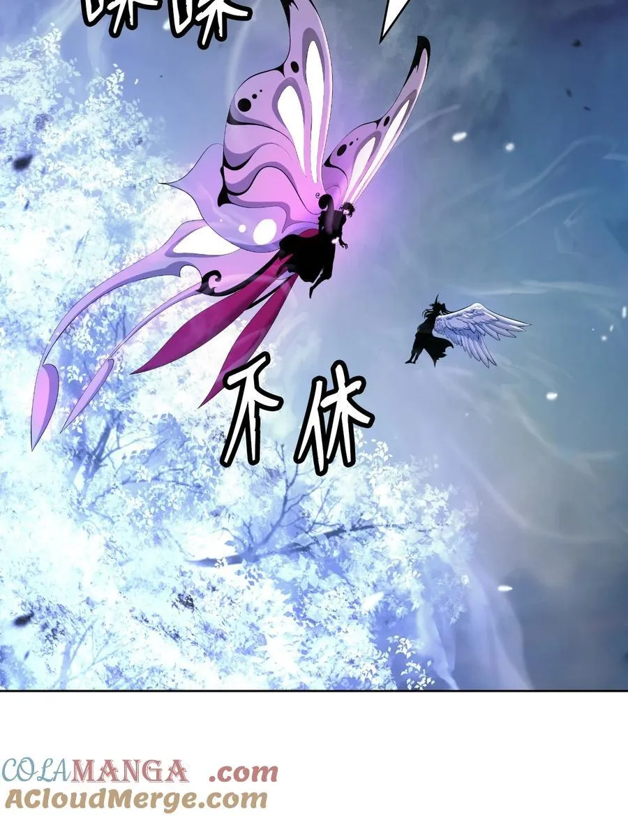 146 意外之敌57