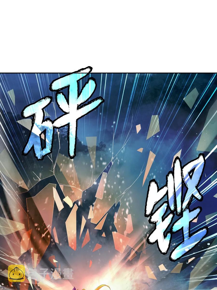 39 百鬼夜行29
