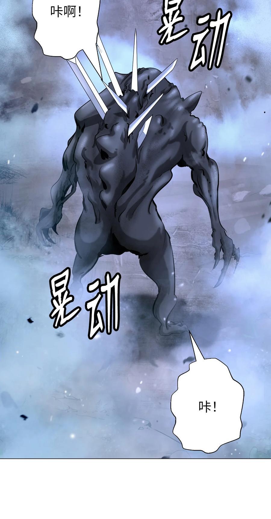 115 再遇祉忠1