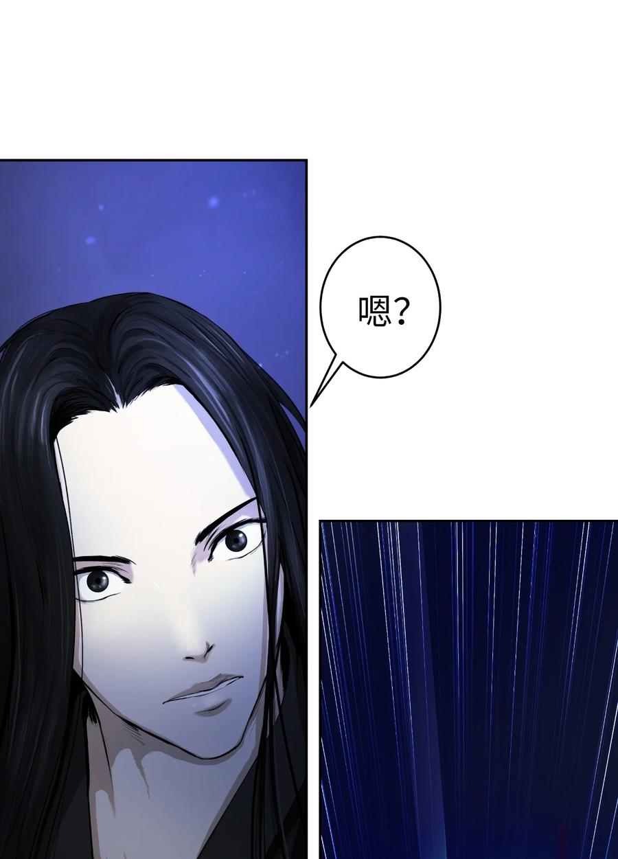30 浪仙柳靖58