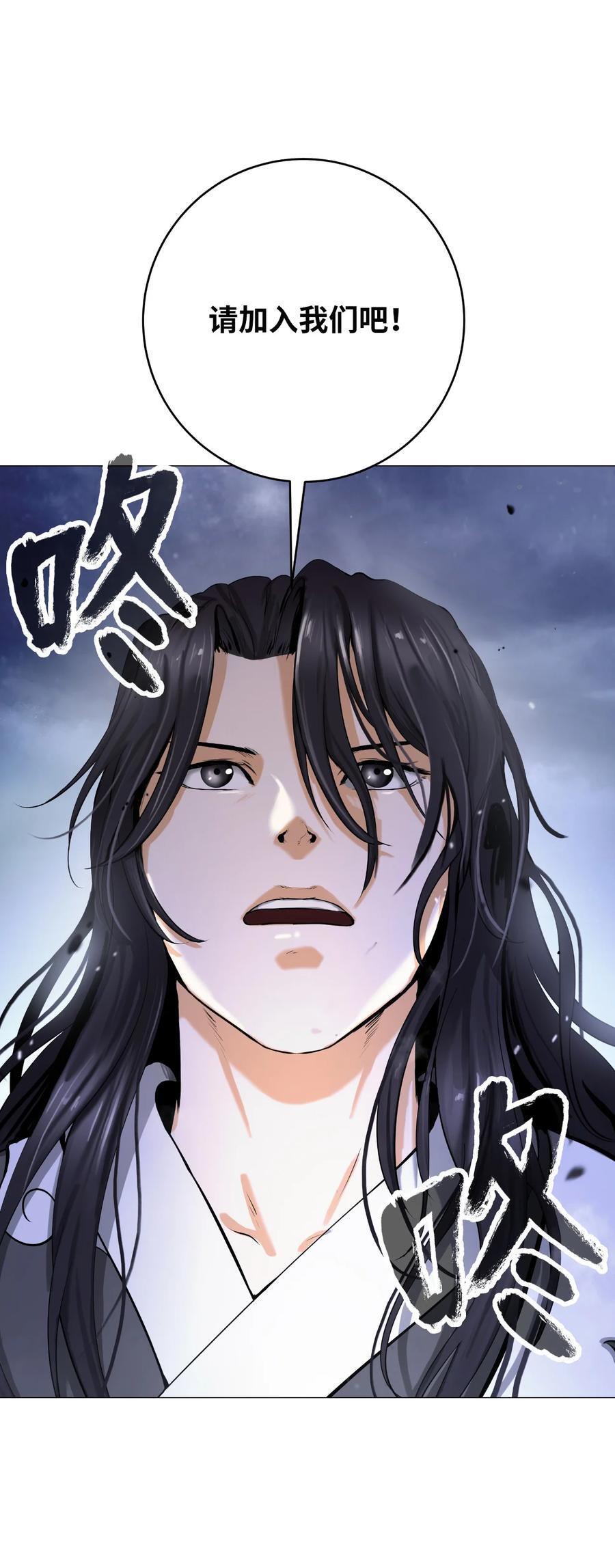 118 圭天宝华79