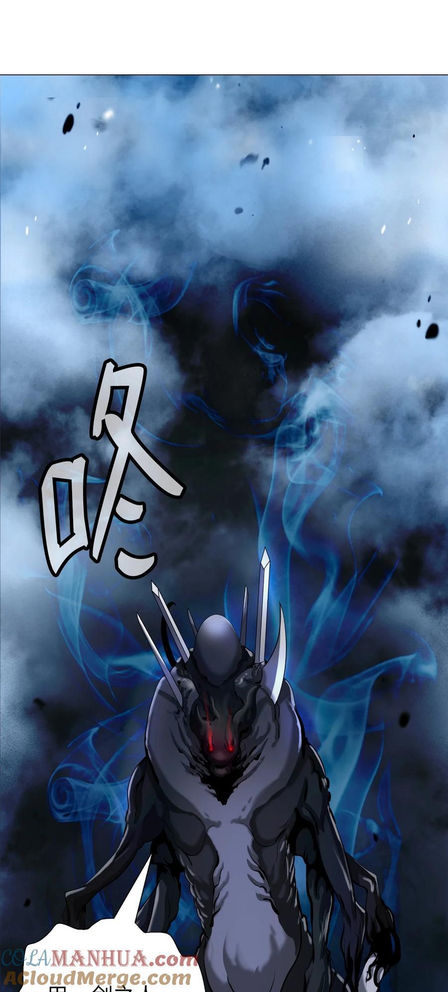 115 再遇祉忠52