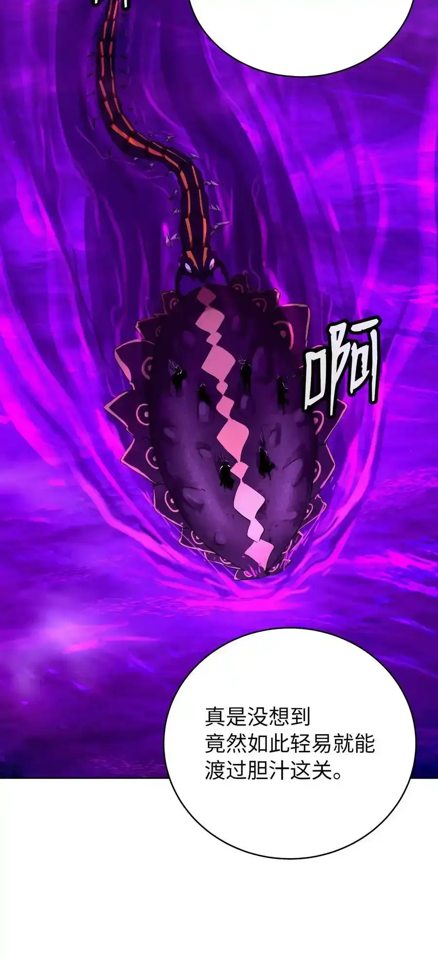93 忘恩负义39