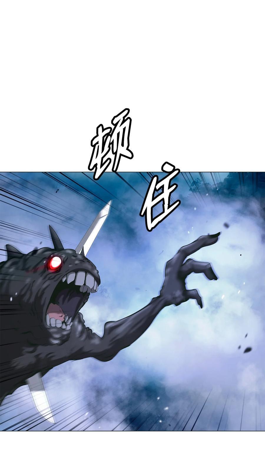 114 剑鬼囚夫93