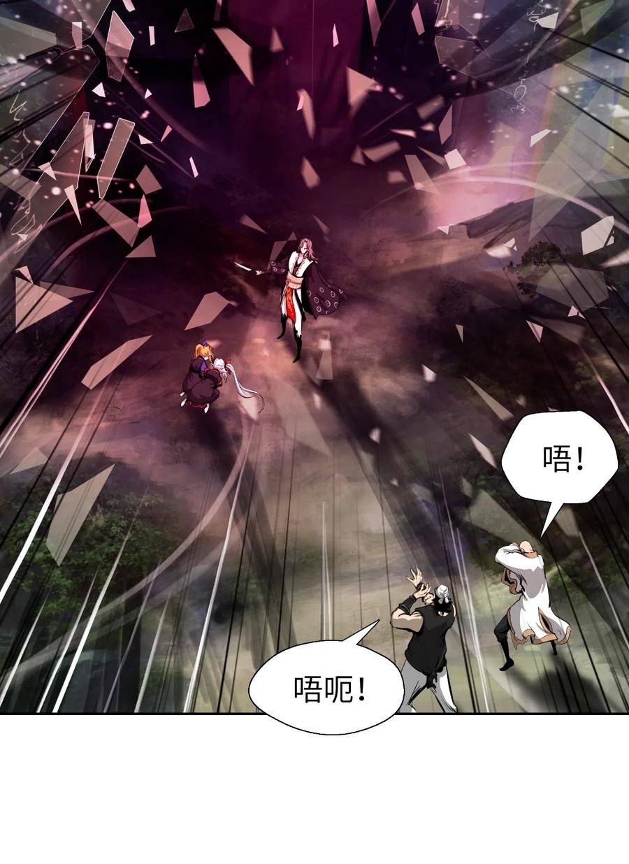 38 鸟尽弓藏10