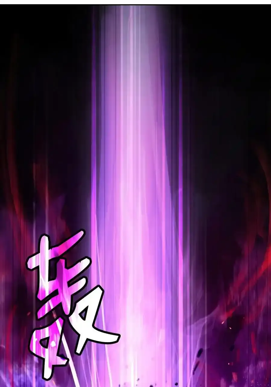 90 千钧一发18