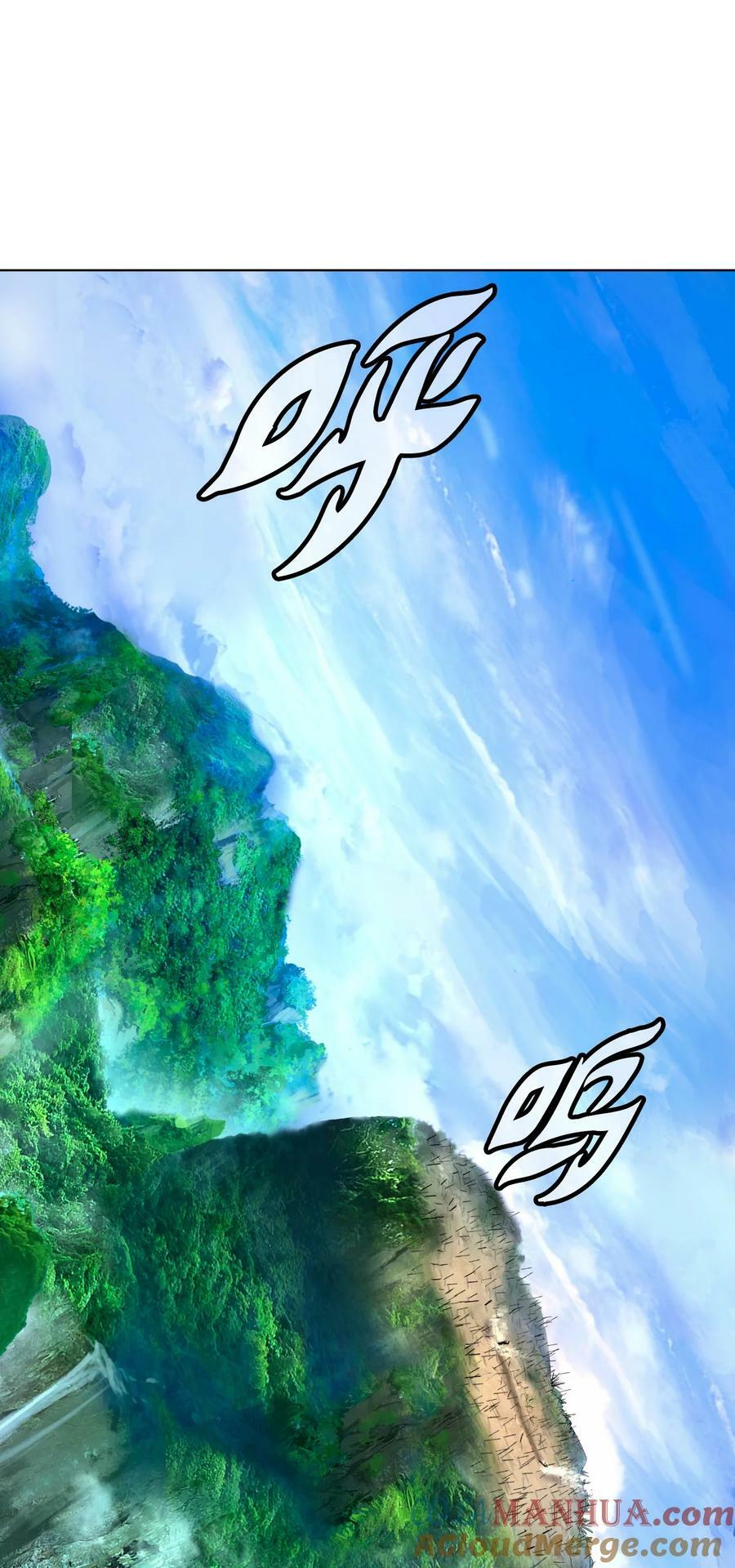 110 万剑之地6