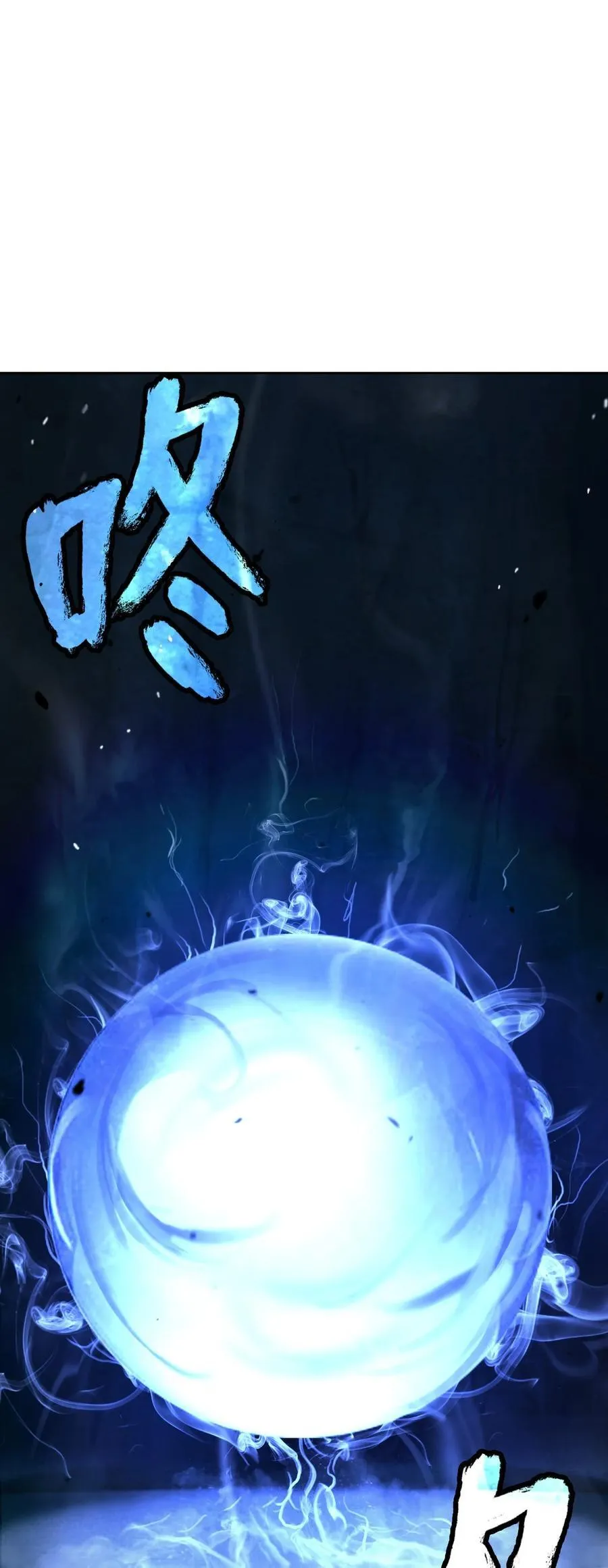 145 山之内丹66
