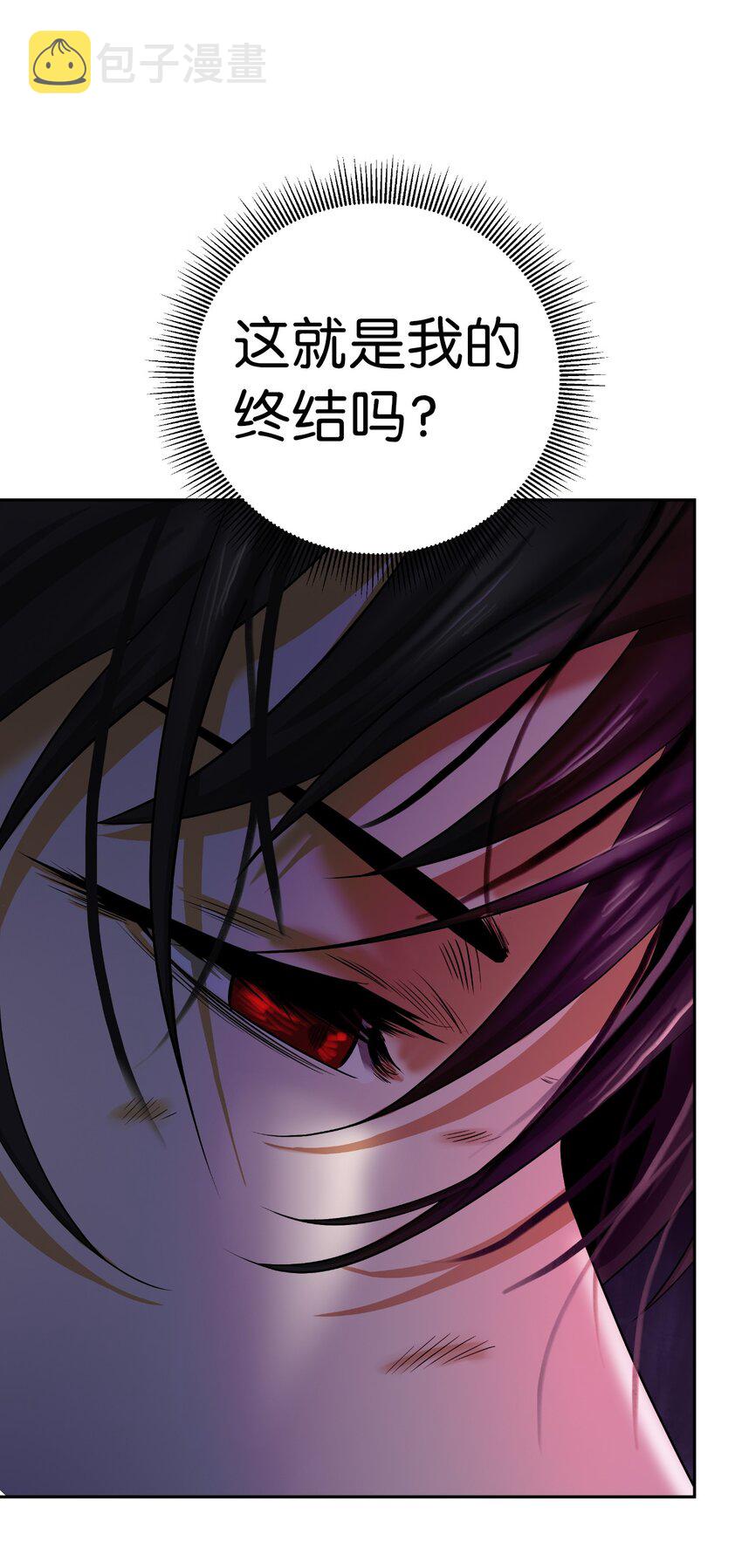 83 法主现身68