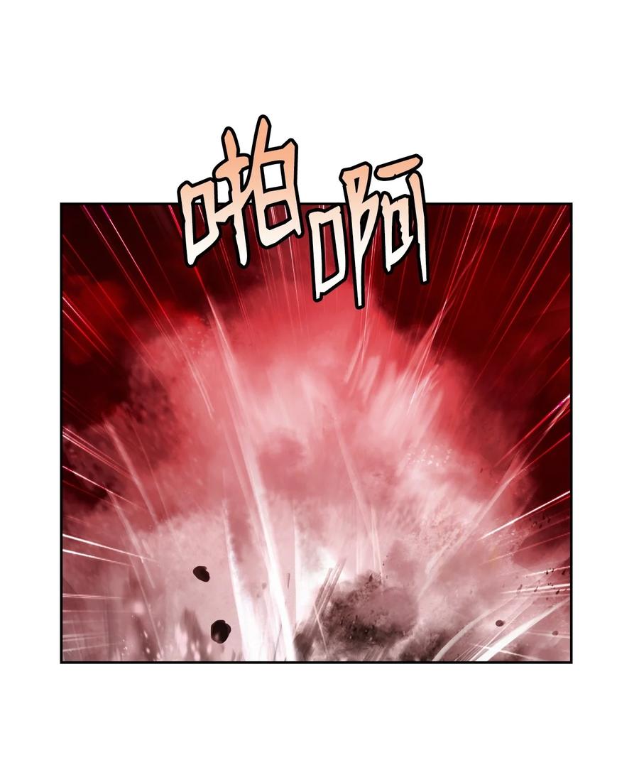 25 再遇故交97