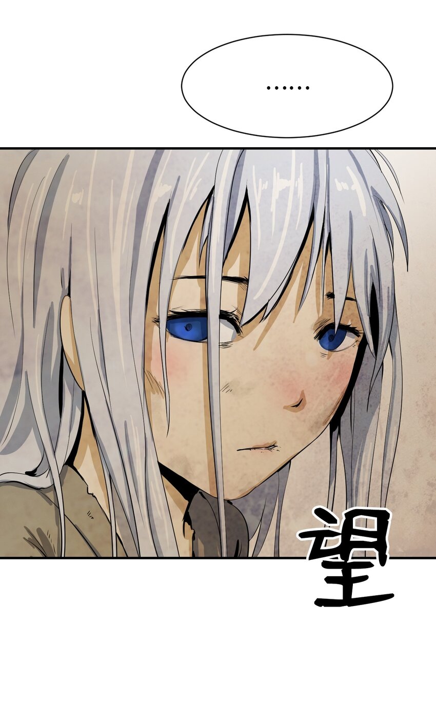 07 楚儿无怨8
