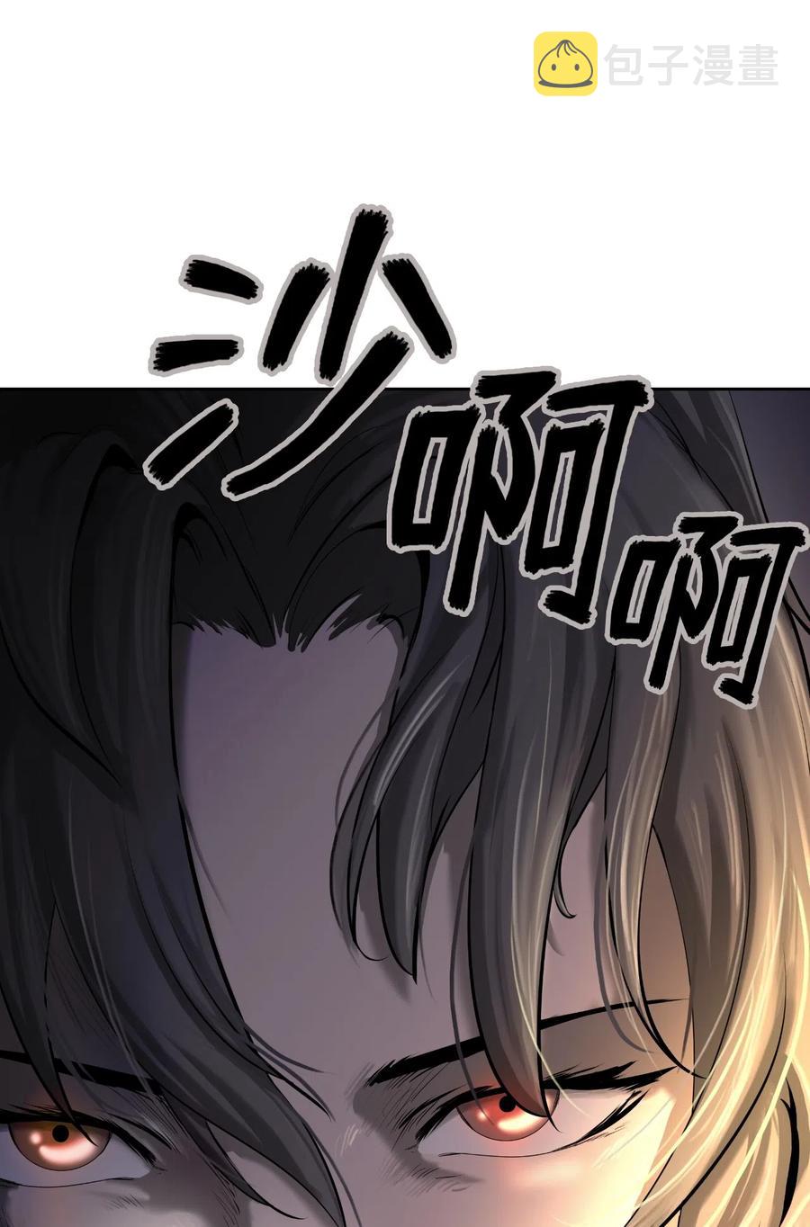 34 金梅银梅95