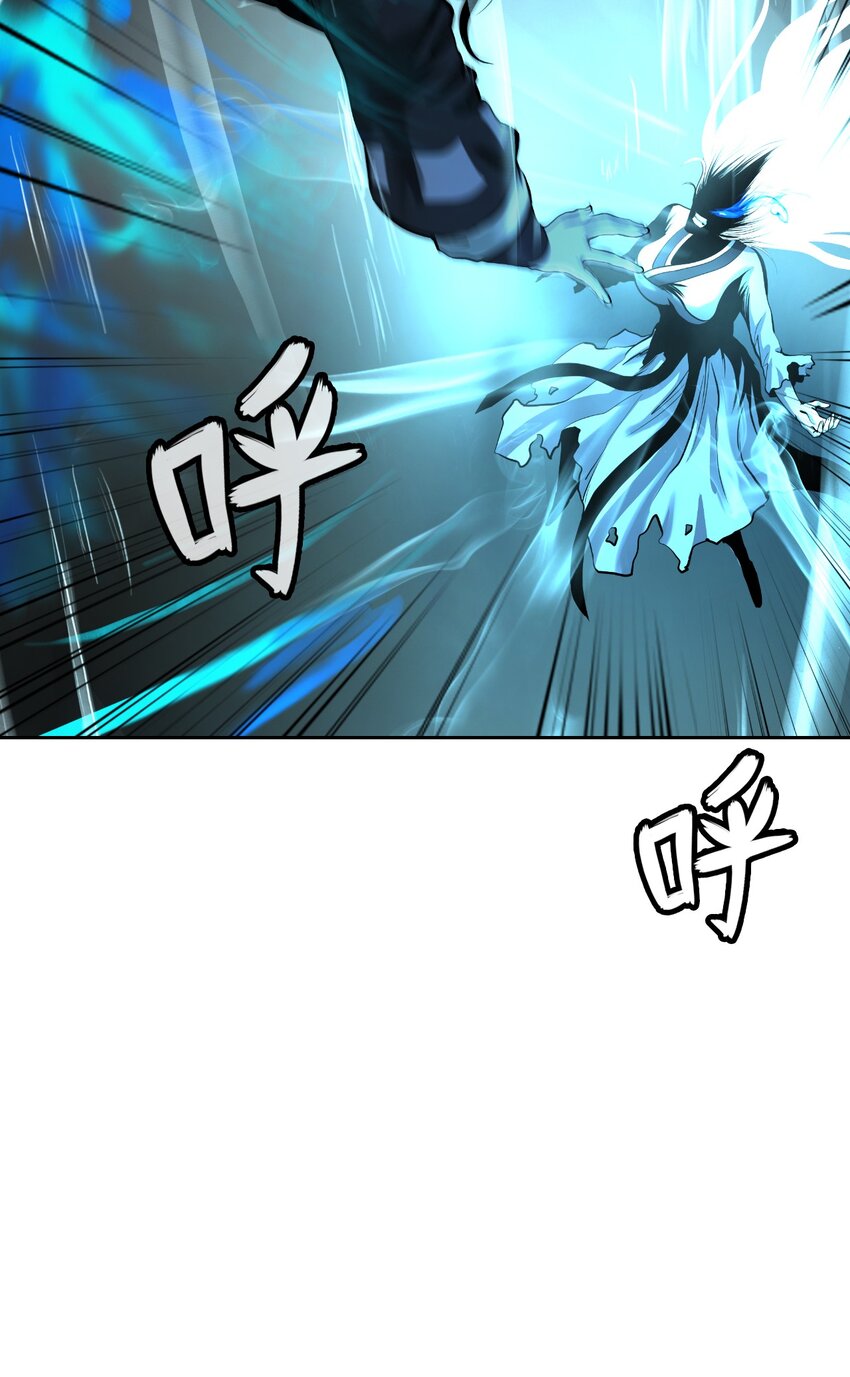 78 白冰燃火95