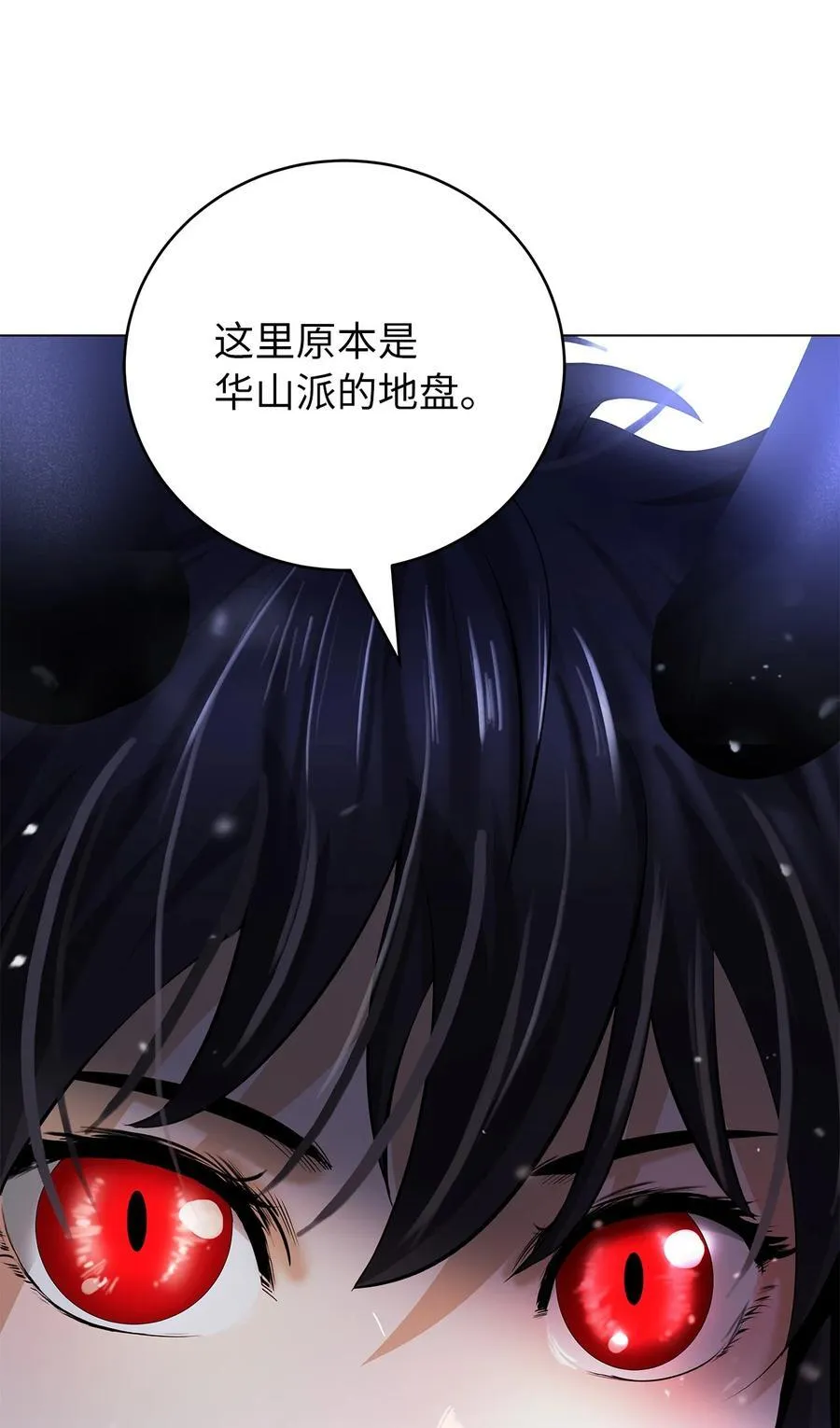 134 大同之处30
