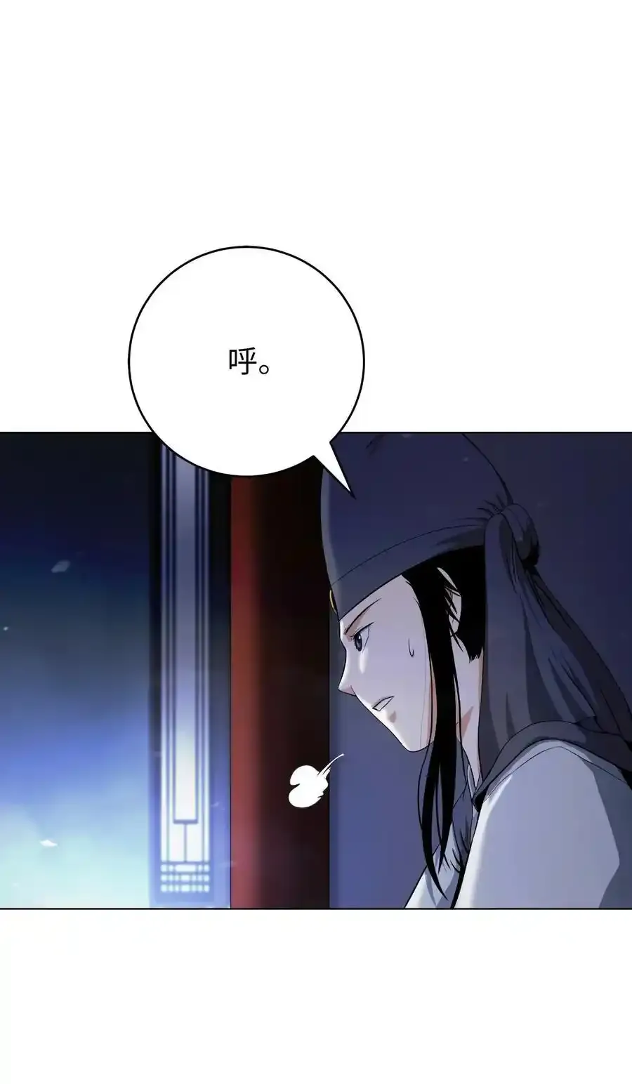 135 鬼王之争79