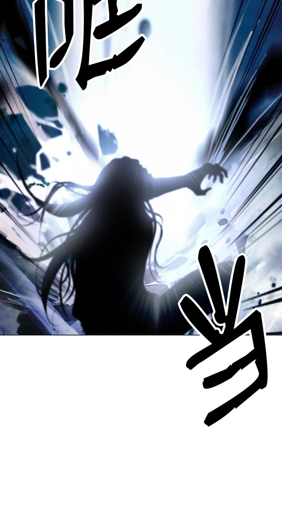 115 再遇祉忠69