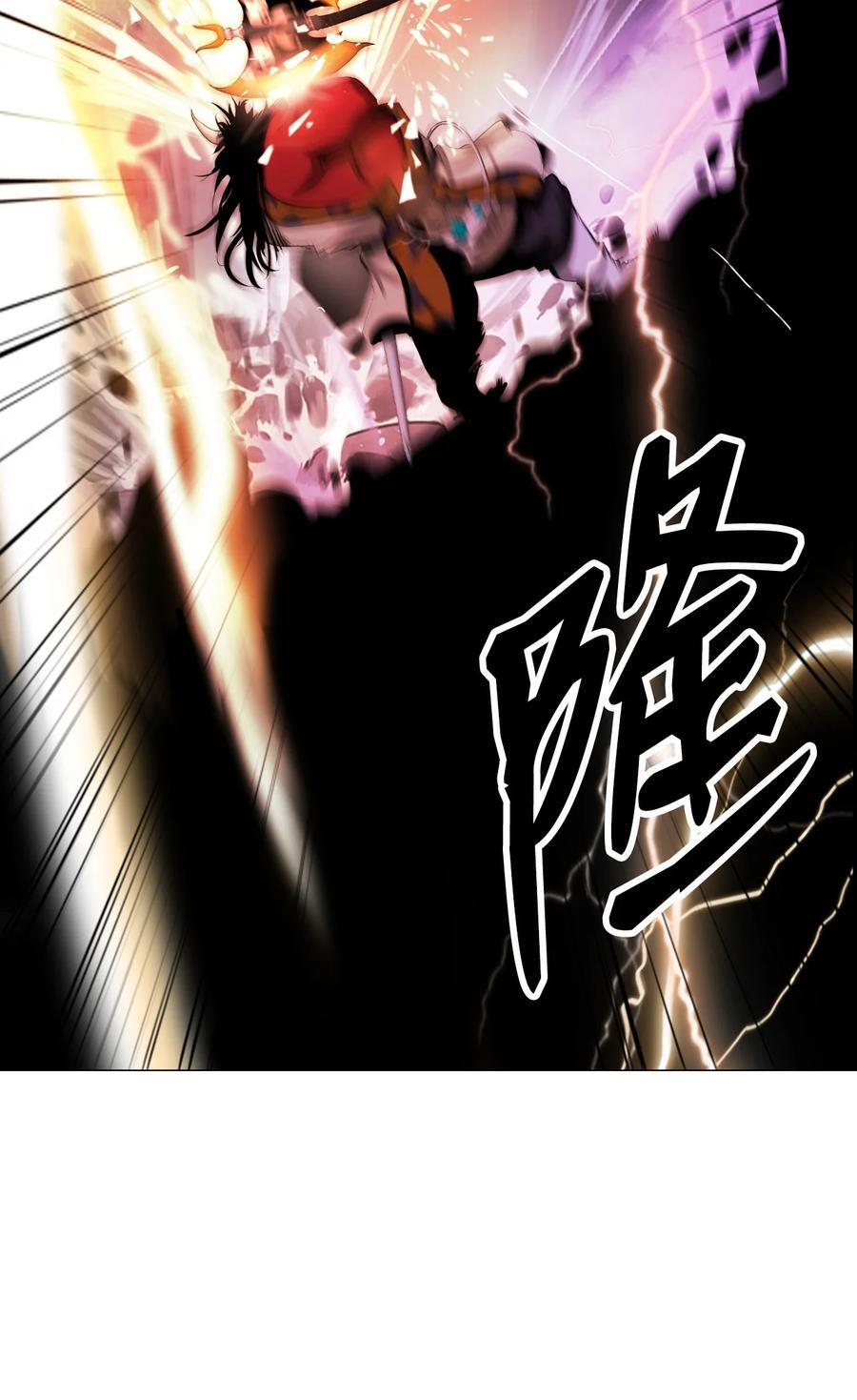 117 千里求助62