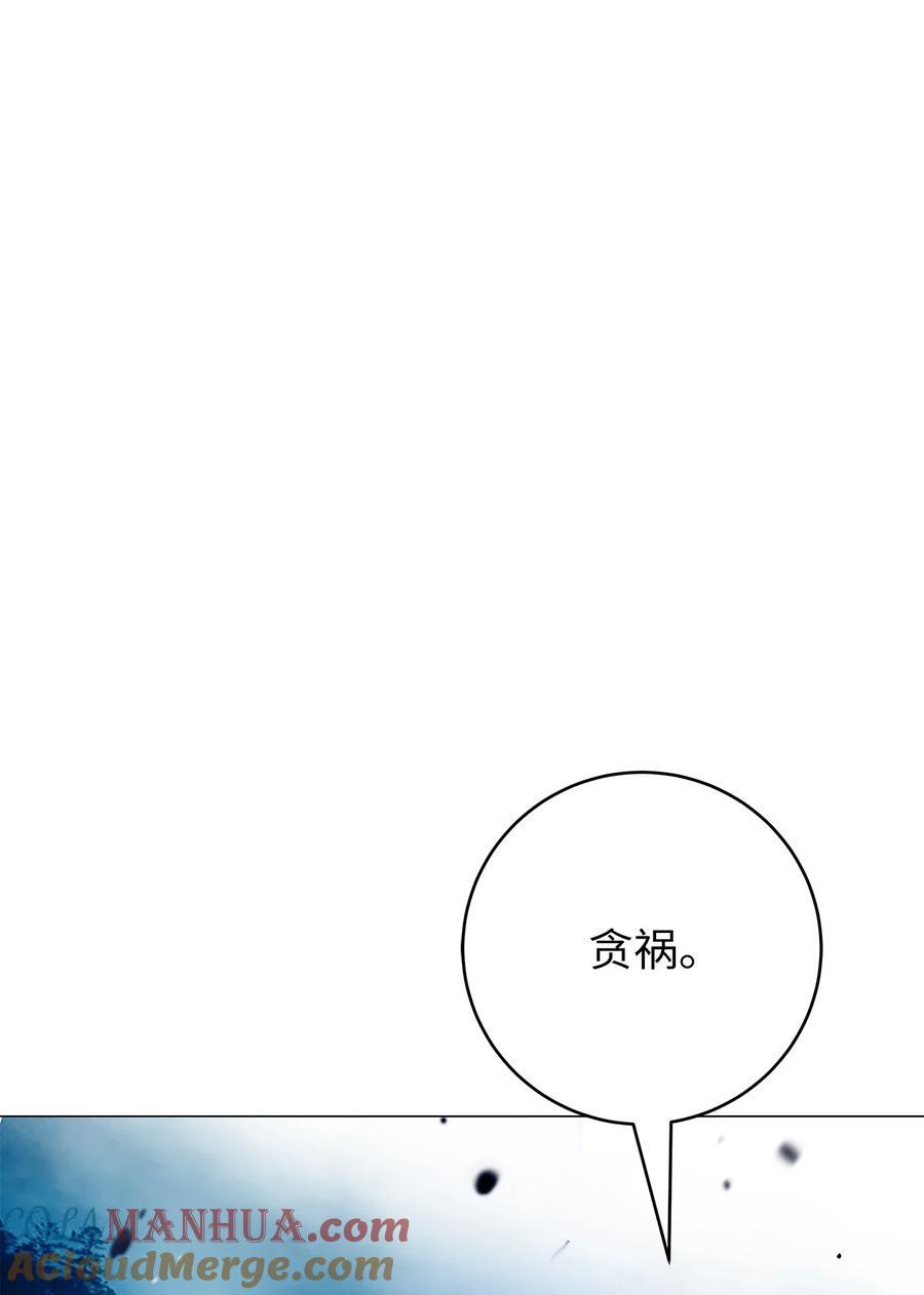 114 剑鬼囚夫108