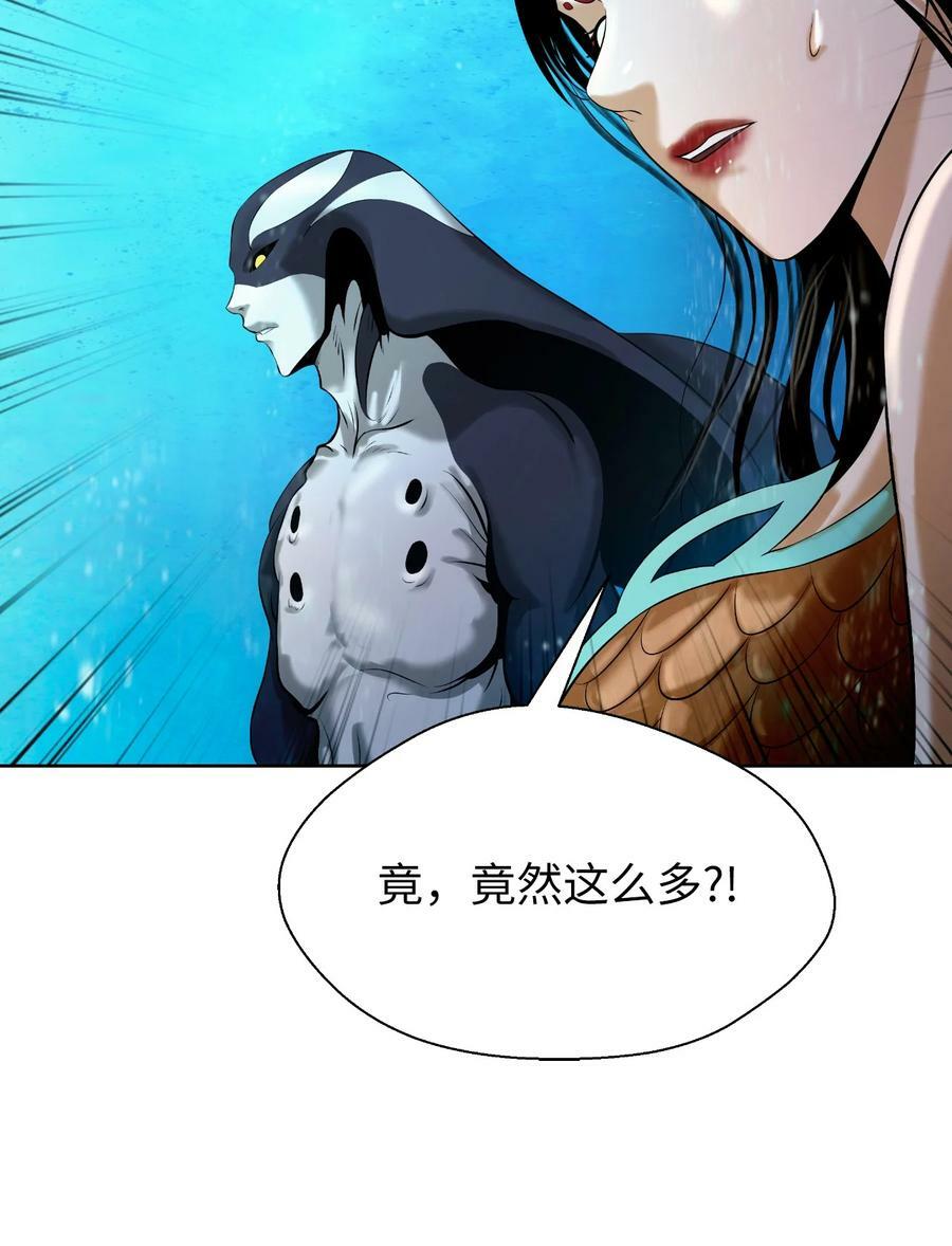 102 一怒之下7