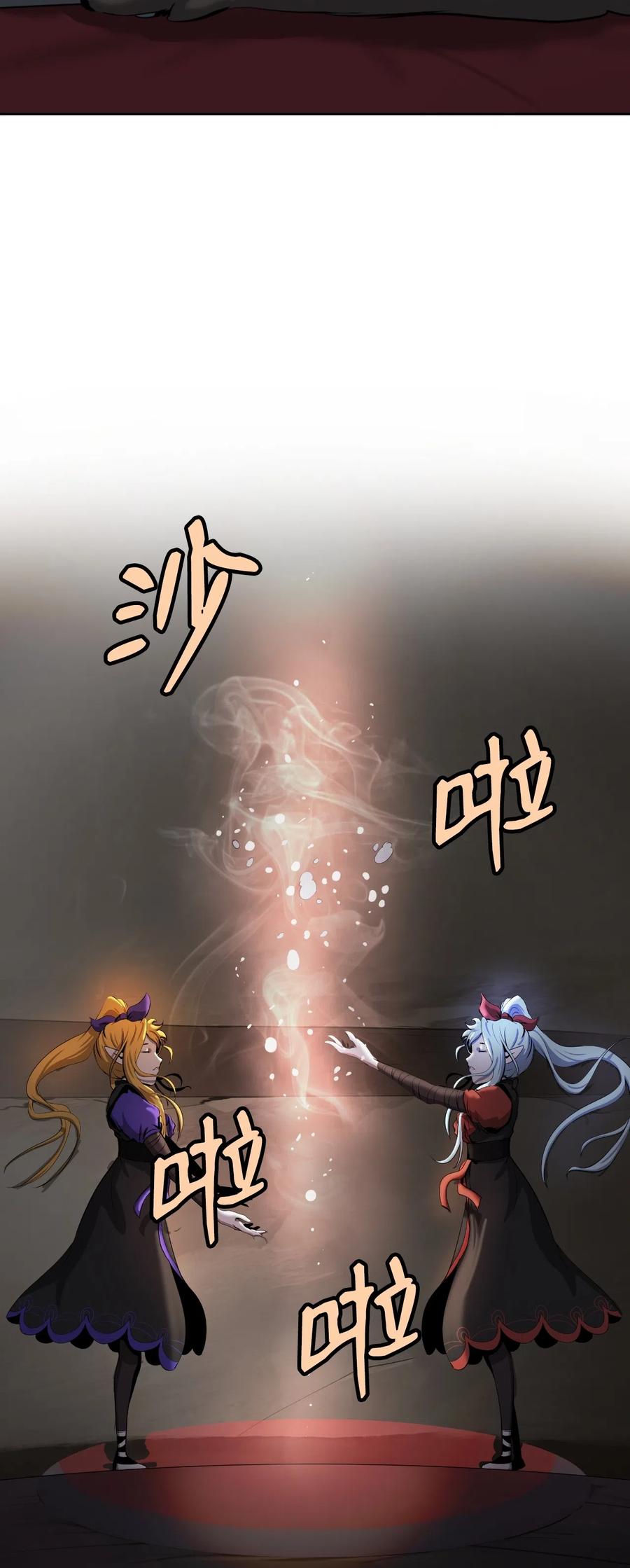 35 暗下决心43