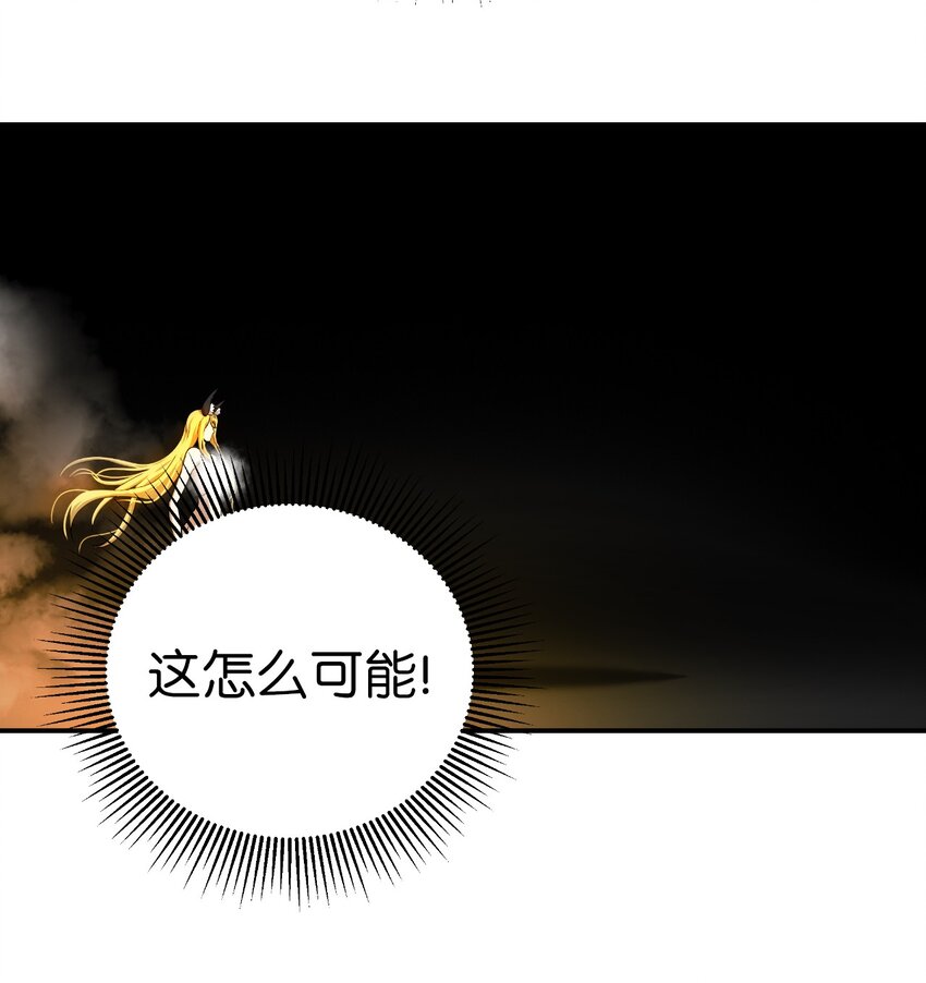 63 出言不逊1