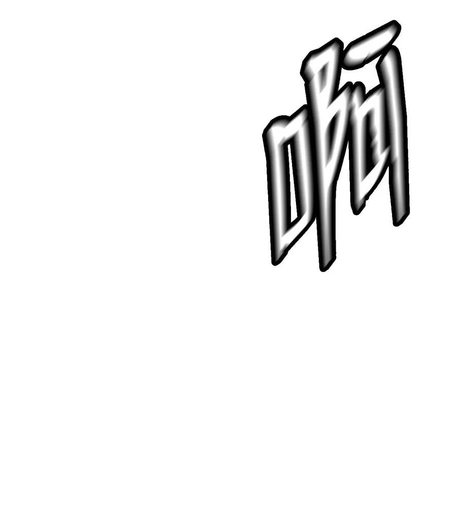 146 意外之敌77