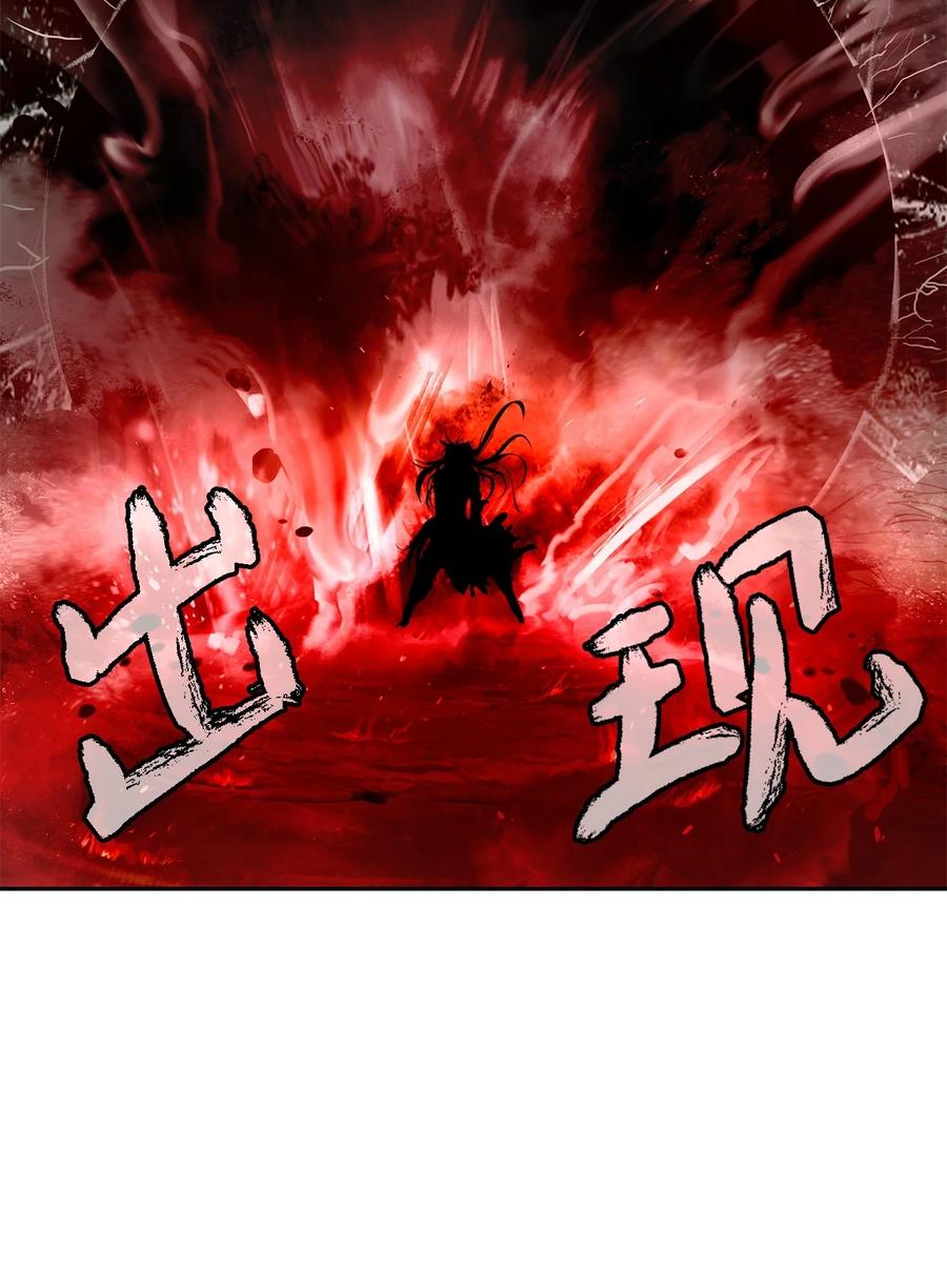 27 熔岩之力62