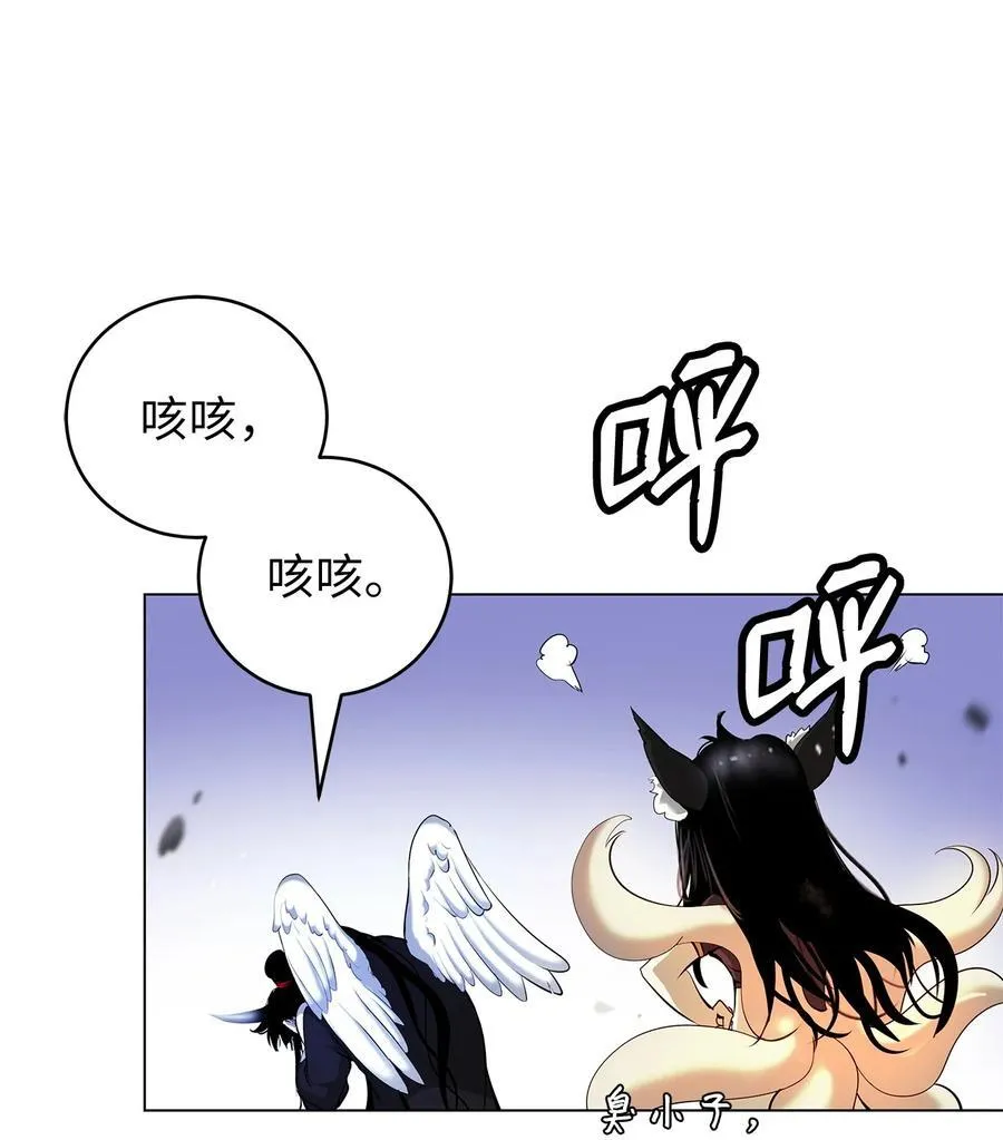 136 守城之法54