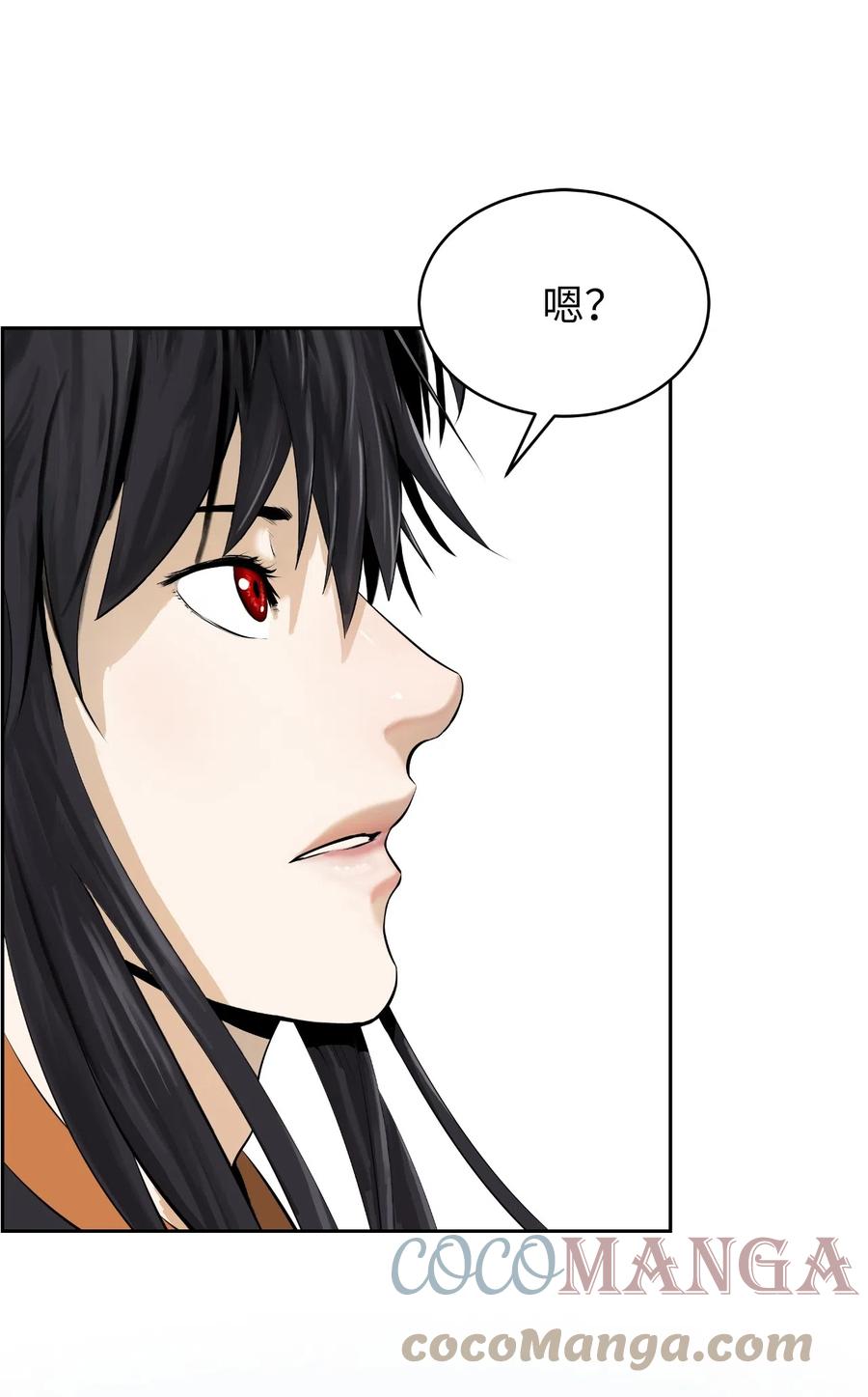 38 鸟尽弓藏45