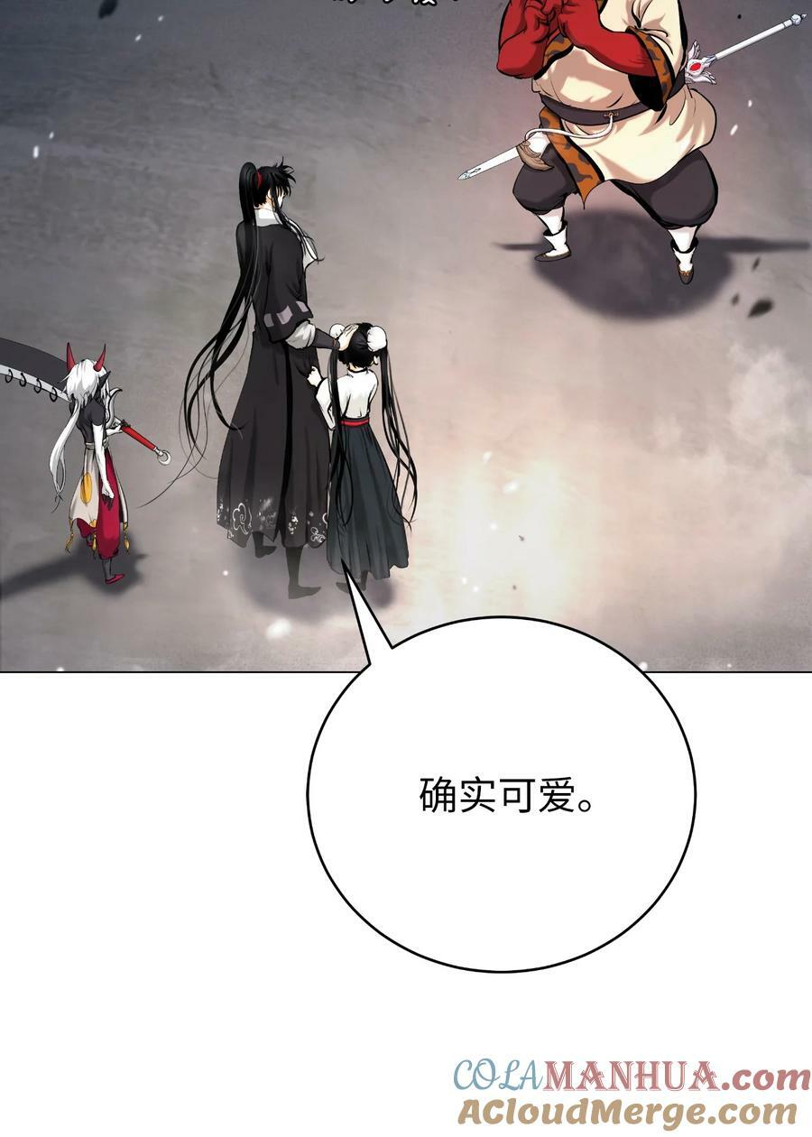 113 地灵之神28
