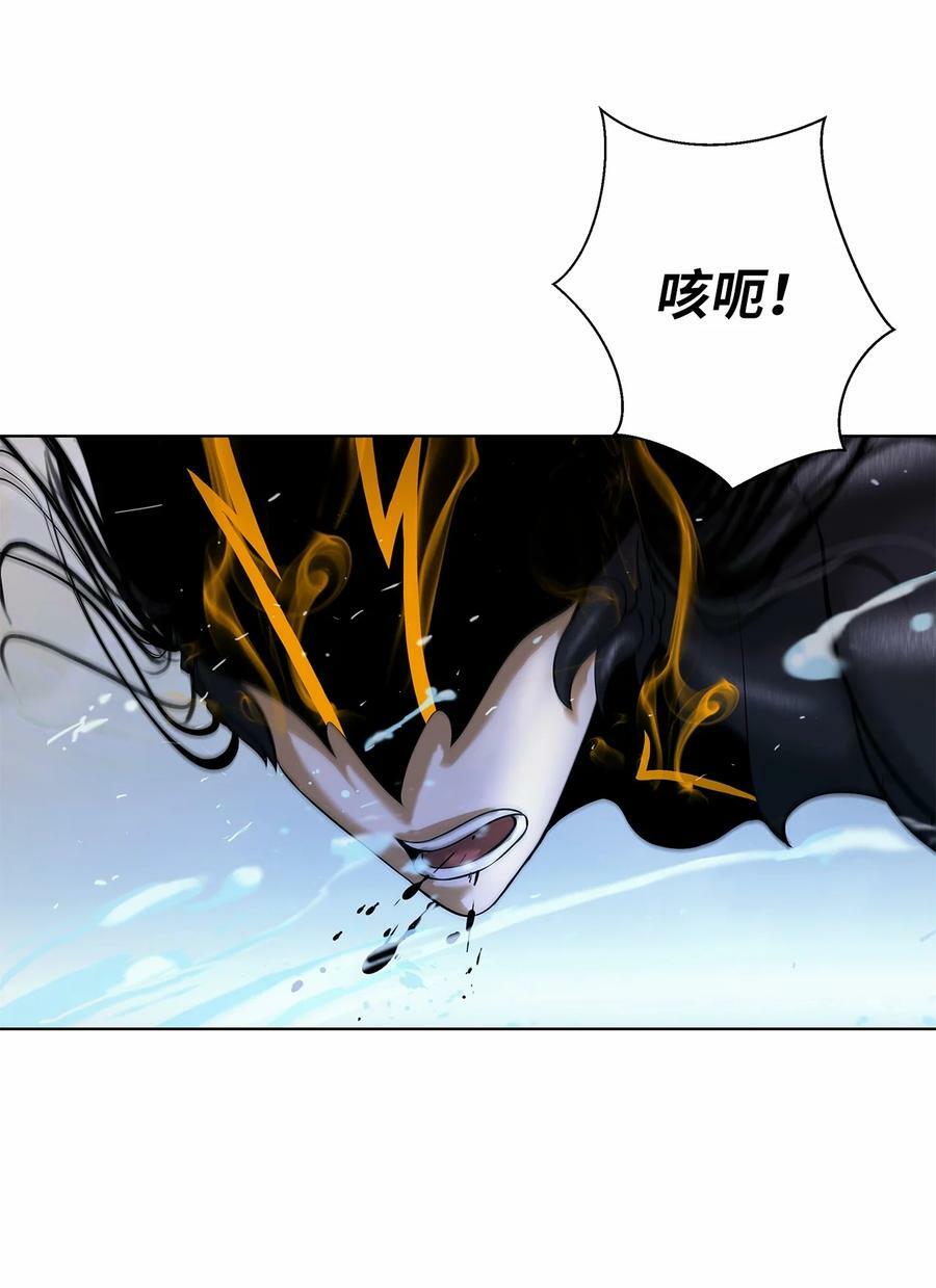 106 雷霆万钧42