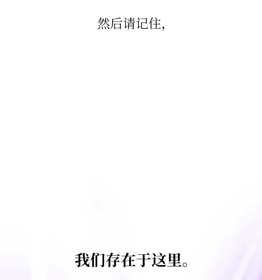 140 自食恶果58
