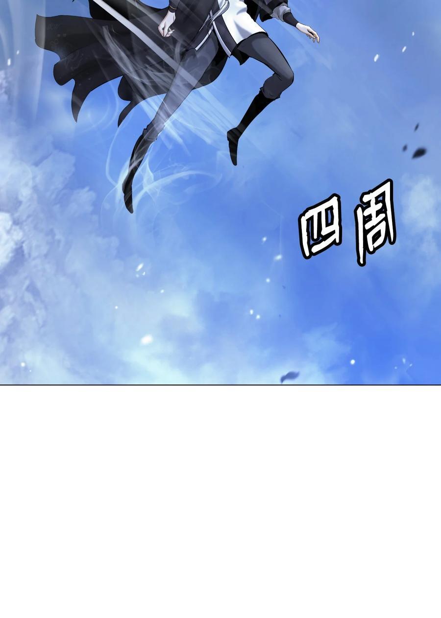 117 千里求助7