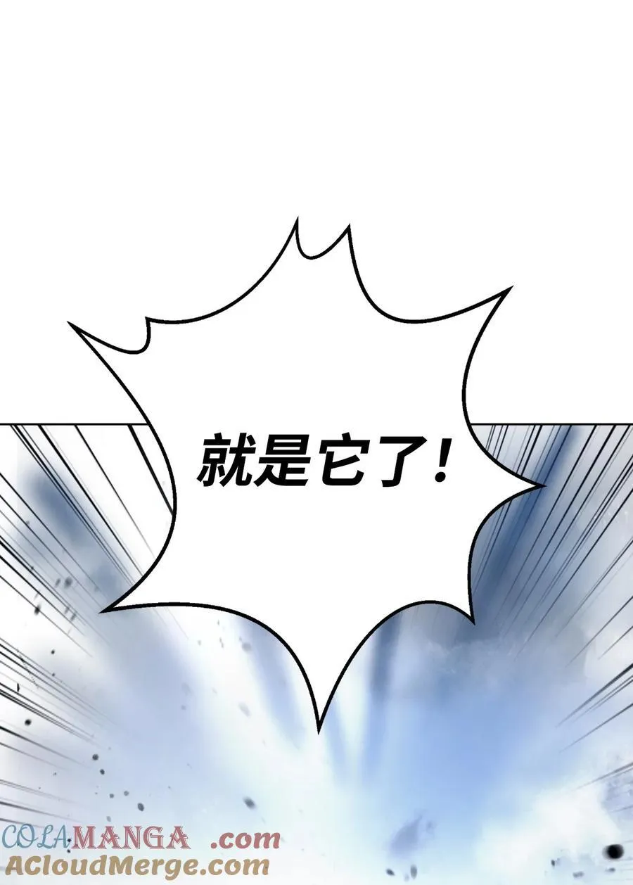 148 必报之仇64