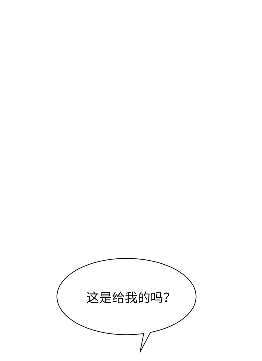 04 山君出马92