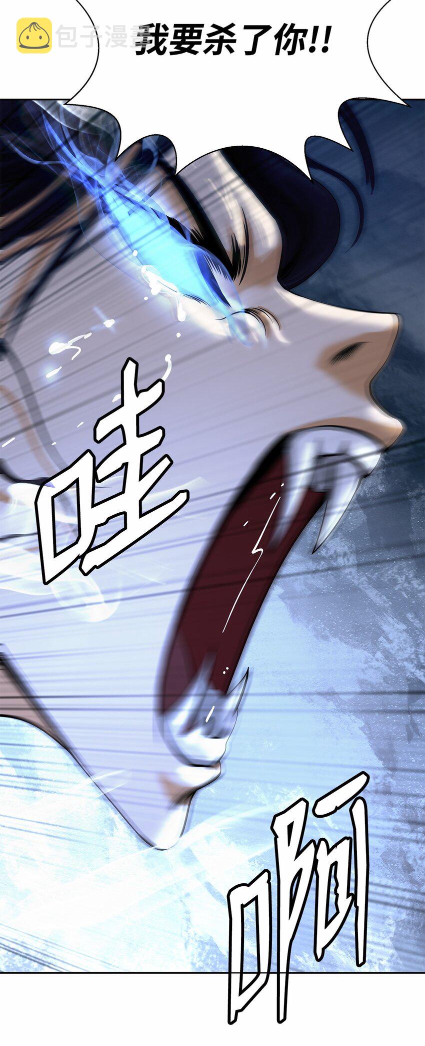 81 融转嫁丹17
