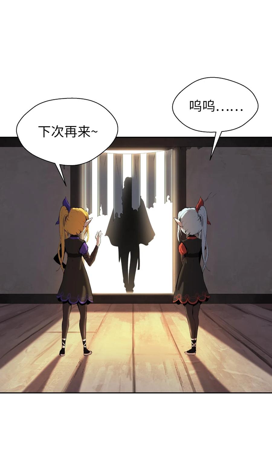 34 金梅银梅86