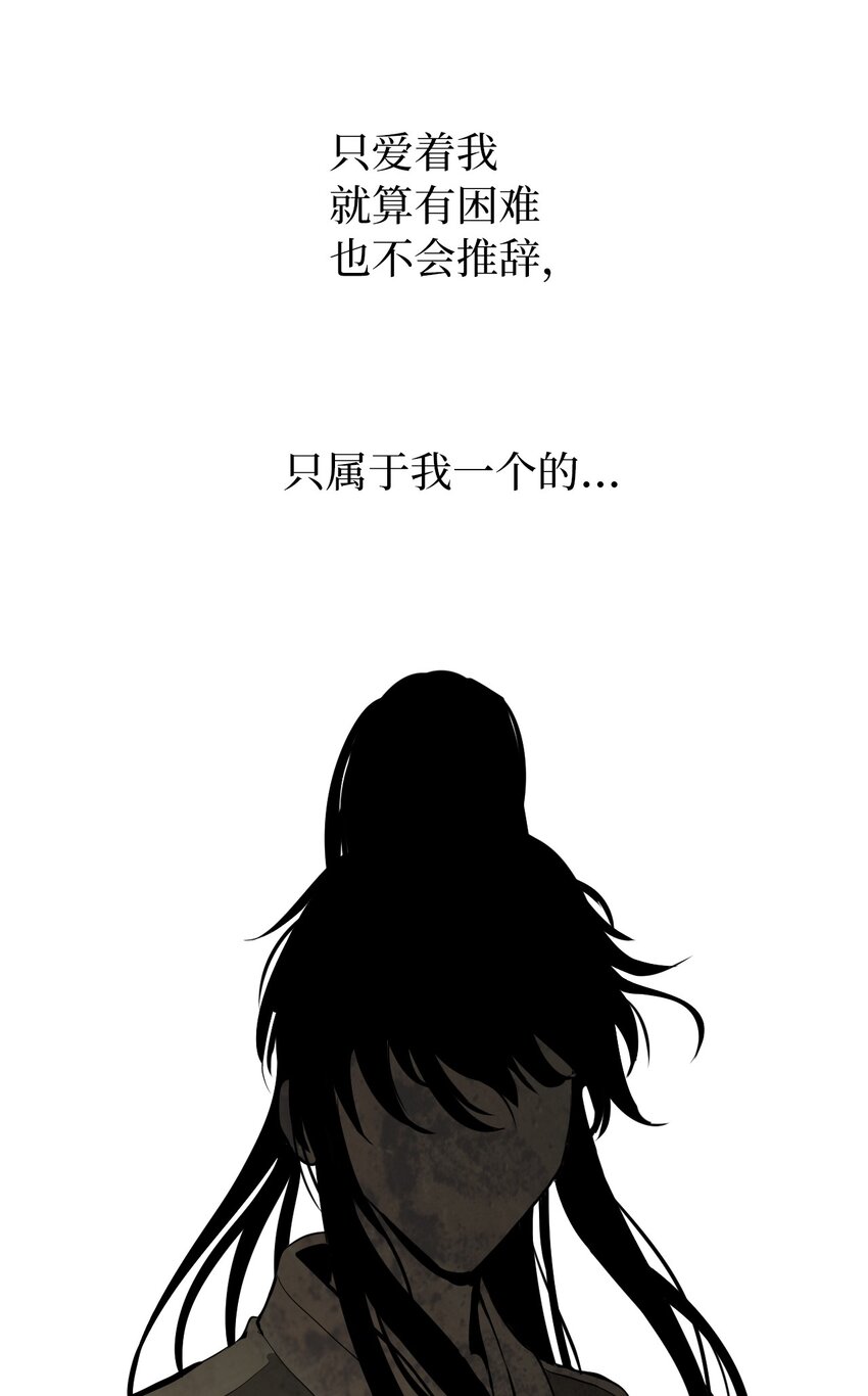 07 楚儿无怨46