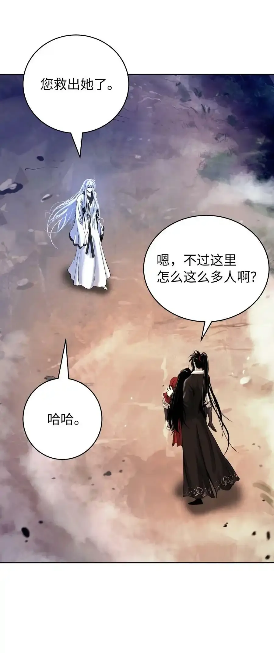 90 千钧一发99