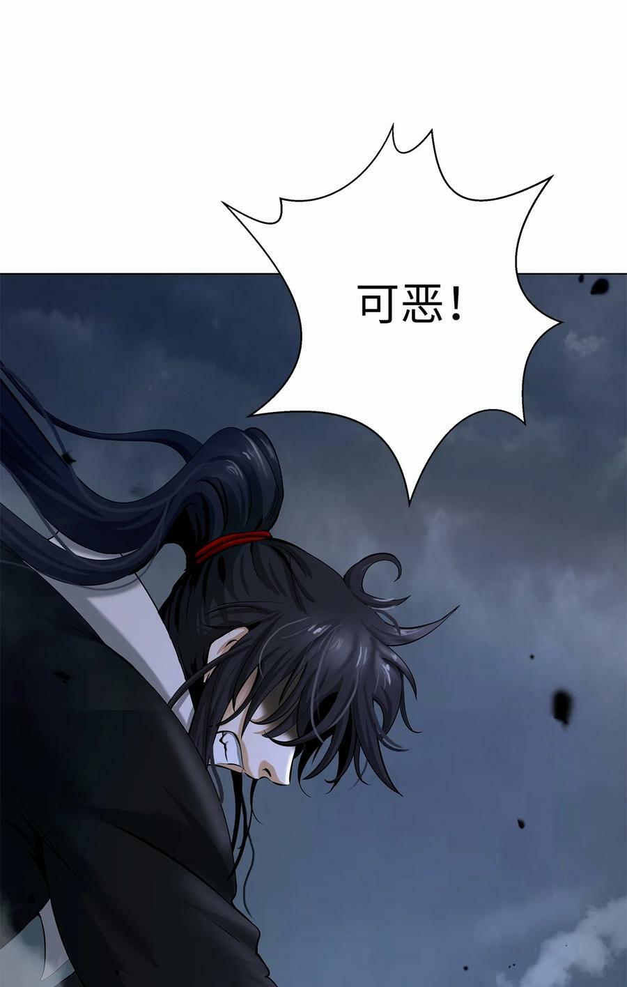 111 不得要领39