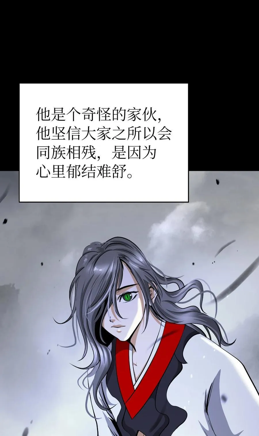 149 雪恨之时41