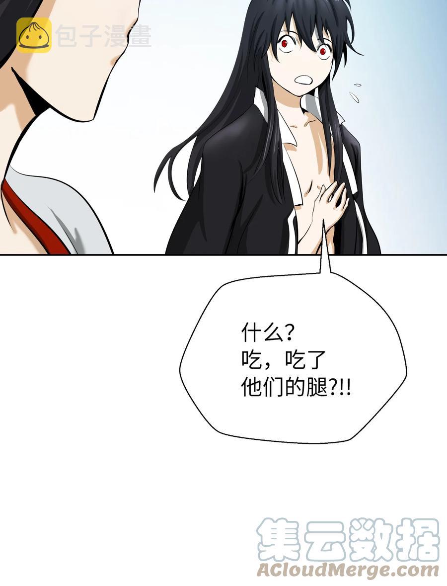48 身法大成63