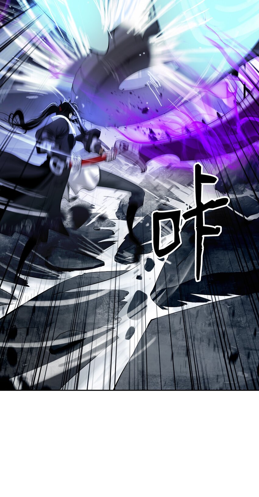 75 无处逍遥11