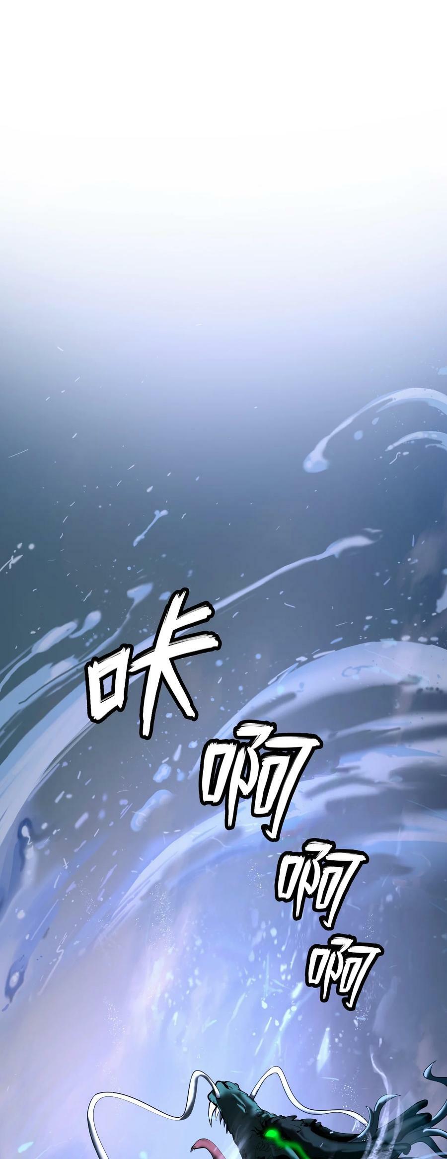 107 大战之后35