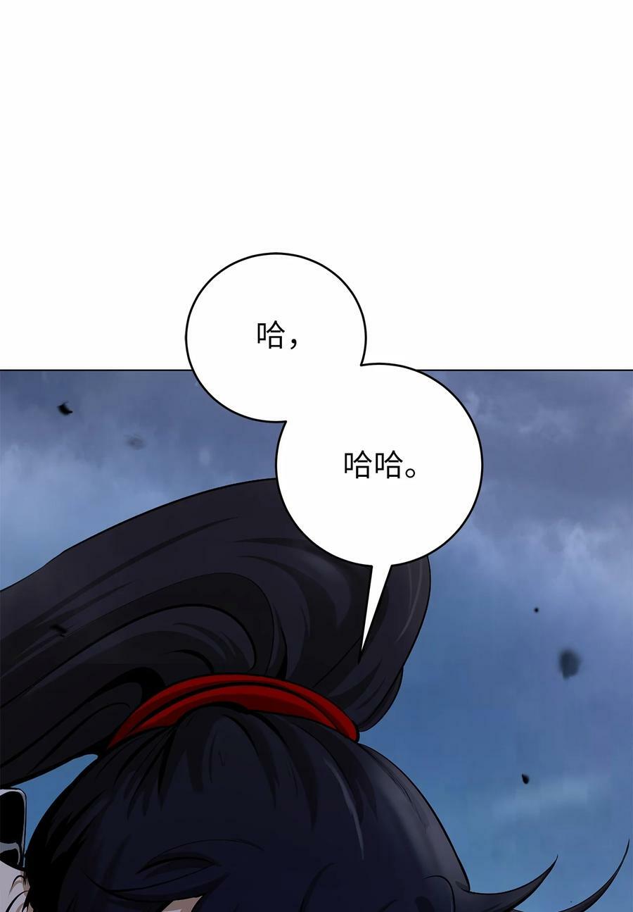 111 不得要领17