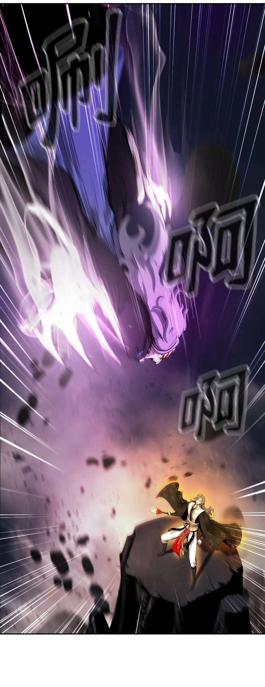 41 两强相斗43